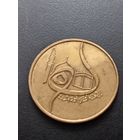 Алжир 50 сантимов 1980 г. - 1400 лет побегу Мухаммеда