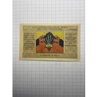 Нотгельд 2 марки Германия -3012