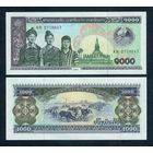 Лаос 1000 кип 2003 год, UNC