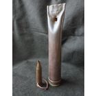 Блиндажная лампа(коптилка) 3.7cm Flak