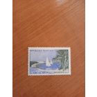 1961 Франция парусник яхта флот чистая MNH** (1-2)