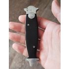 Ножик,выкидной,с рубля