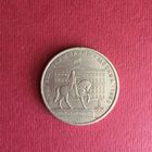 1 рубль 1980 года. Игры XXII Олимпиады. Здание Моссовета