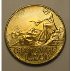 Ватикан, 200 Лир 1978
