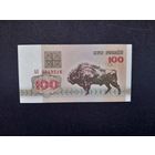 100 рублей 1992 года. Беларусь.  Серия АЯ. UNC