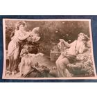 Фотооткрытка 1950-60г.г. форматА5