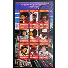 ЛИСТ спорт спортсмены   СТО