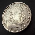 5 марок 1935 г. Германия   Гинденбург. СЕРЕБРО.