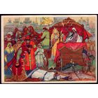 1961 год Палех В.Рожков Сказка о петушке