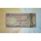 Сирия 10 фунтов 1988г