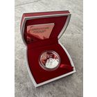 80 лет освобождения Беларуси от немецко-фашистских захватчиков, 20 рублей 2024, серебро