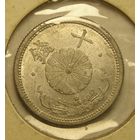 Япония, 10 Сен 1942