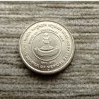 Werty71 Индия 5 рупий 2011 100 лет Совету медицинских исследований