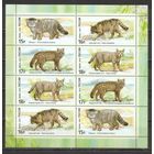 ФФ1 Россия 2014 Дикие кошки