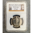 5 франков1934