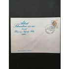 Польша 1986 КПД с маркой "Альберт Швейтцер - лауреат Нобелевской премии мира" (спецгашение) Mi.3050 каталог 0.50 евро