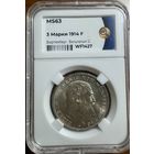 3 марки 1914F MS63 Вюртемберг Вильгельм 2