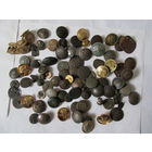 КОЛЛЕКЦИЯ ПУГОВИЦ,ЦАРСКИЕ,СССР,ПОЛЬША,ГЕРМАНИЯ И ДР.