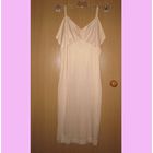 Комбинация нейлоновая, р.46-48