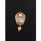 На память от вооруженных сил