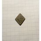 Накладка, часть знака. Красный крест 1921 г.