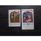 СССР .2500 лет Самарканду.1969 г.