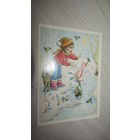 Открытка 8 марта