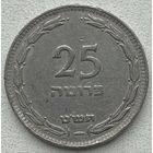 Израиль 25 прут 1949 г.