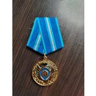 СК - За взаимодействие СК