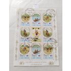 Сан-Томе и Принсипи 1984 м/лист  ол.игры