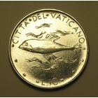 Ватикан, 10 Лир 1972 Кит