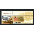 Беларусь. 2005. День Победы.