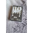 Аудиокассета DVA Прикоснуться к небесам( запечатанная)