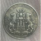 Монета 3 марки 1909 год Гамбург. Германская империя. Серебро