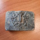 Пряжка РИА под реставрацию