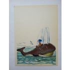 Сутеев. "Айболит" Чуковского