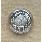 Новинка.Загадки.серебро.Белорусский  детский фальклор.