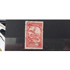 РАСПРОДАЖА ФРАНЦИЯ 1939г. Полная серия. Гаш.
