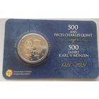2 евро Бельгия 2021 500 лет выпуска монет Карла V.  в блистере