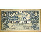 5 крон J 1943г. Pic#30i