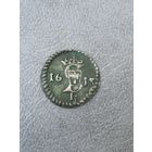 Двойной денарий 1613, рельеф..