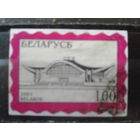 2001 Стандарт, самоклейка БелЭкспо