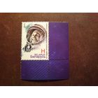 Беларусь 2011 г.50-летие первого полета человека в космос./п/