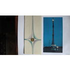 Билет на Останкинскую телебашню, значок и меню ресторана "Седьмое небо" (1971 г.)