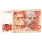 Испания, 200 песет, 1980 г., UNC