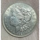 Монета 1 доллара 1921 год. США. Доллар Моргана.