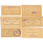 1 3 5 10 25 и 50 рублей УСТЮЖНААГРОСТРОЙ.. Цена за одну бону!!!