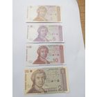 Хорватия 1,5,10 и 25 динар 1991г UNC