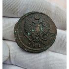 2 копейки 1813 НМ