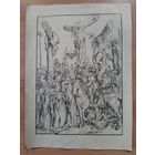 Гравюра  Распятие.большой формат.